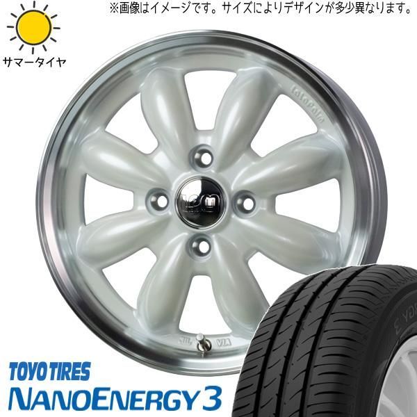 ソリオ デリカD2 165/65R15 ホイールセット | トーヨー ナノエナジー3 u0026 ララパーム CUP 15インチ 4穴100 