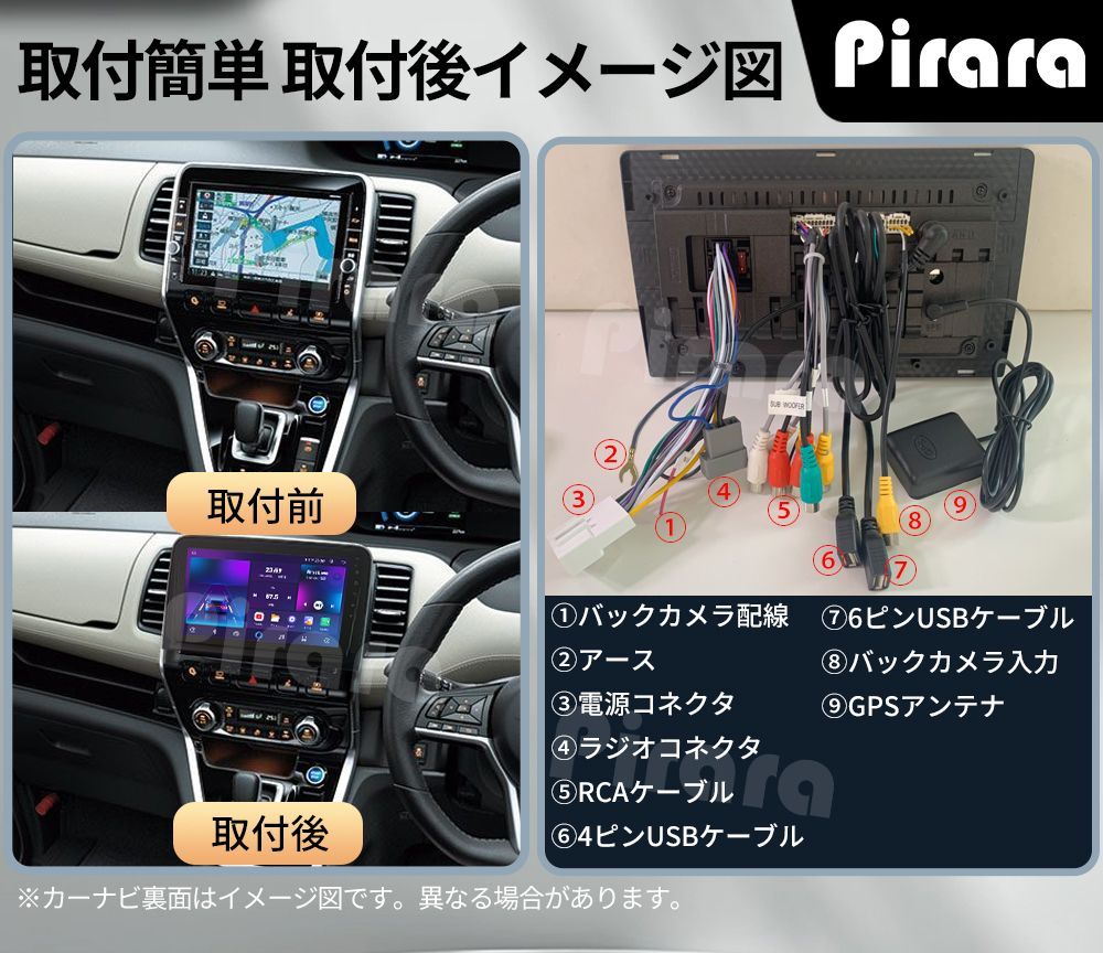 AT319 日産セレナC27 カーナビ アンドロイドカーナビ android 10 AT319 日産セレナC27 カーナビ アンドロイドカーナビ android 10