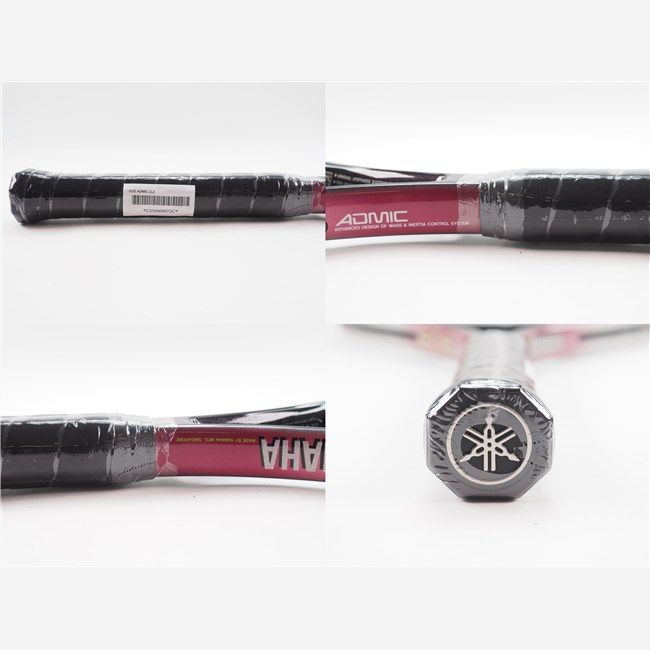 中古 テニスラケット ヤマハ イオス アドミック (ZL2) YAMAHA EOS ADMIC (c25060072c) 中古 テニスラケット ヤマハ イオス アドミック (ZL2) YAMAHA