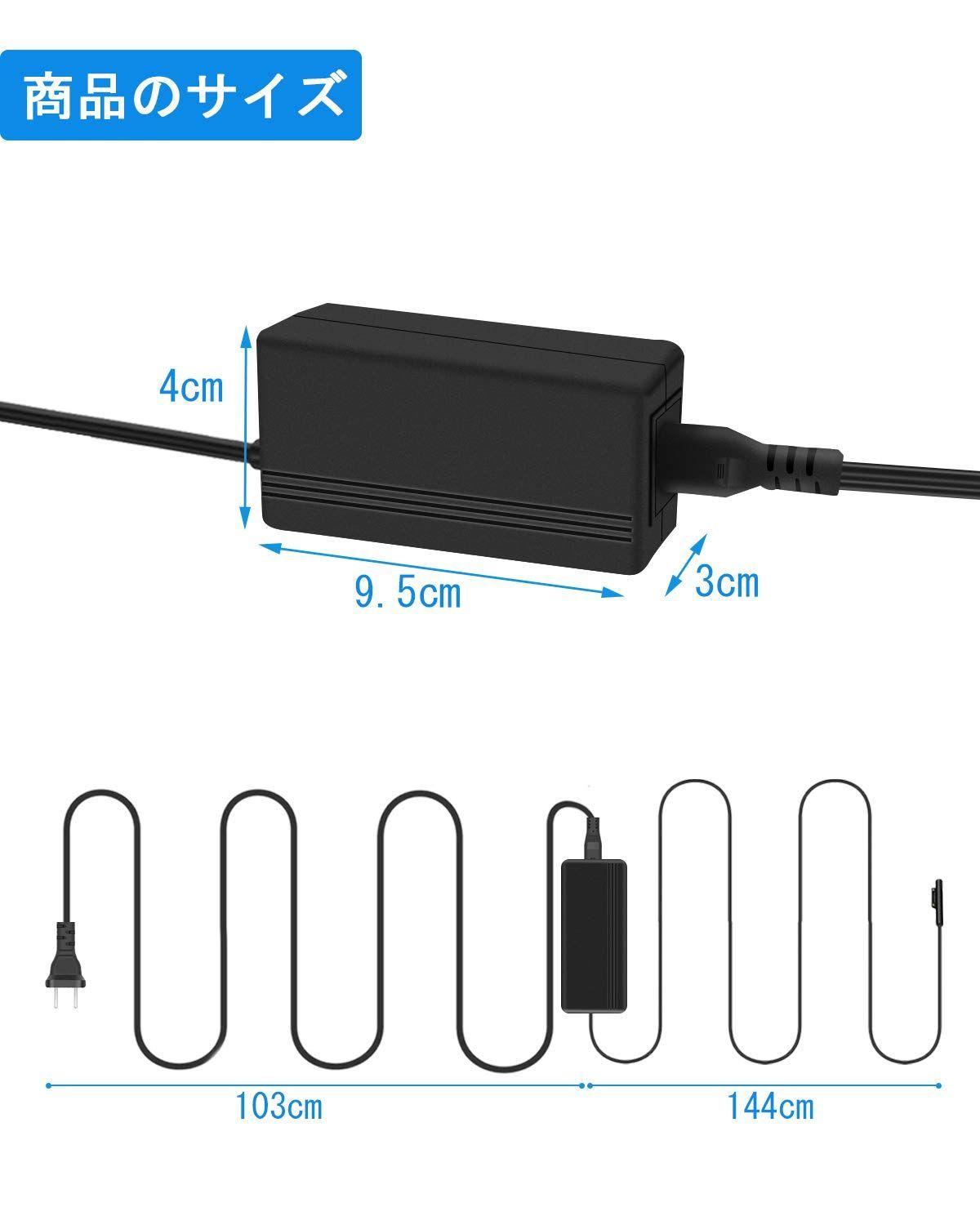 メルカリShops - 【人気商品】Surface Pro 充電器、 Aifulo 15V/ 2.58A