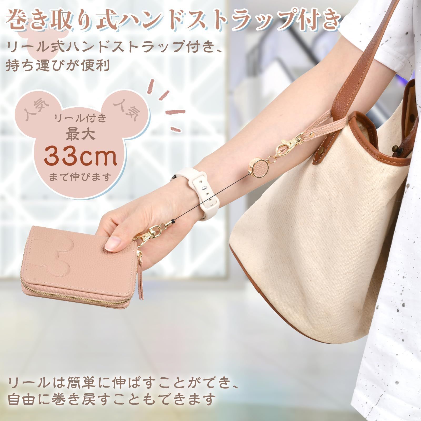 【在庫処分】薄型 多機能 (コイン/カード/定期券収納) レディース リール付き かわいい キャラクターデザイン 通勤通学 ミニコインケース  社員証ホルダー ICカード対応 軽量コンパクト YooFa 伸縮可能 大容量（ライトブルー）