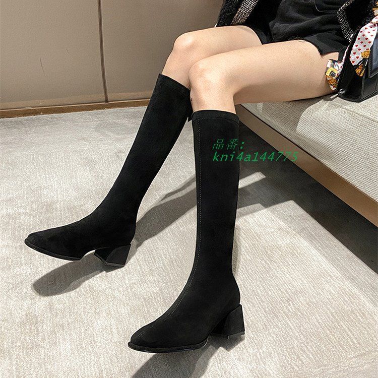 ブーツ ラウンドトゥ