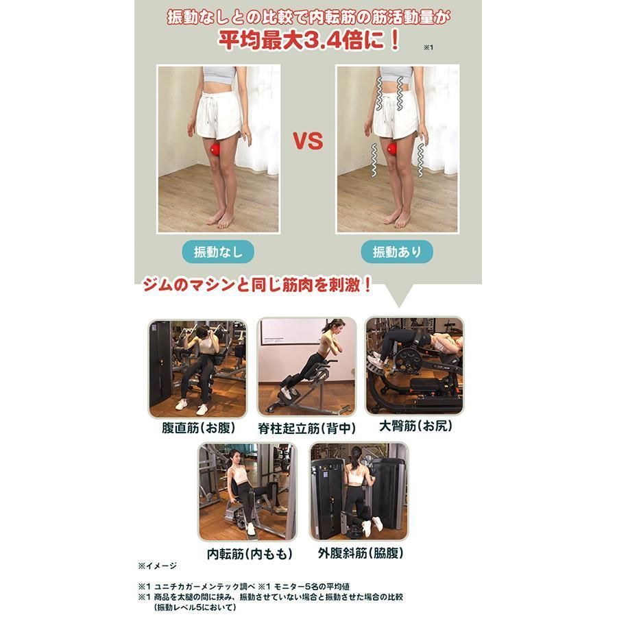 腹筋トレ ストレッチ