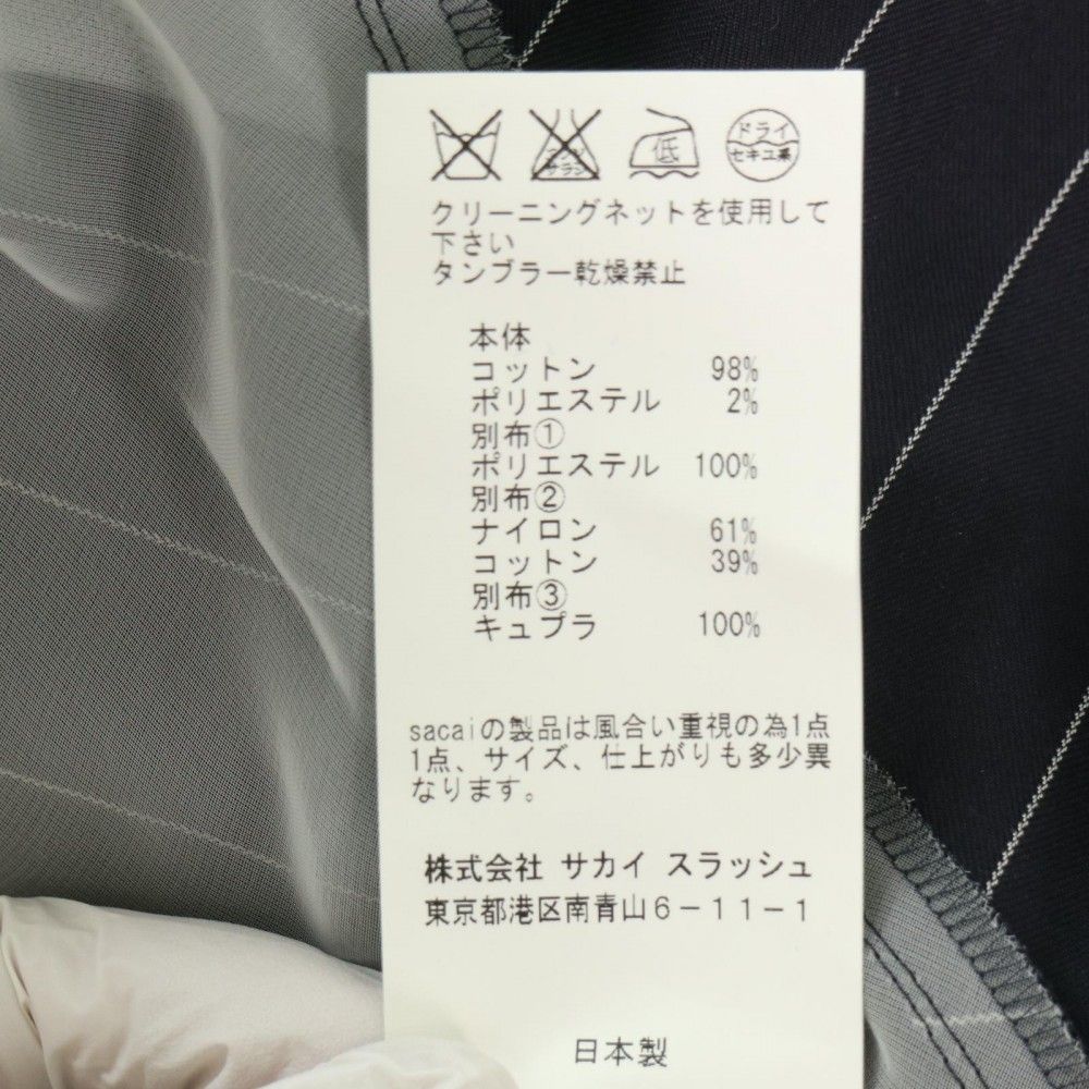 異素材 アパレル