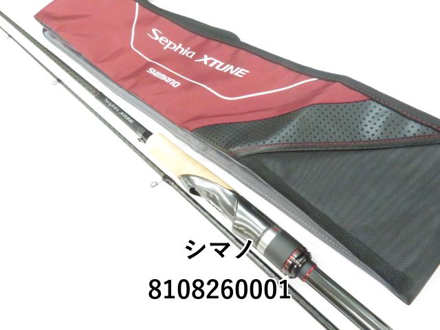 シマノ 20セフィア エクスチューン S82M (01-8108260001) - メルカリ