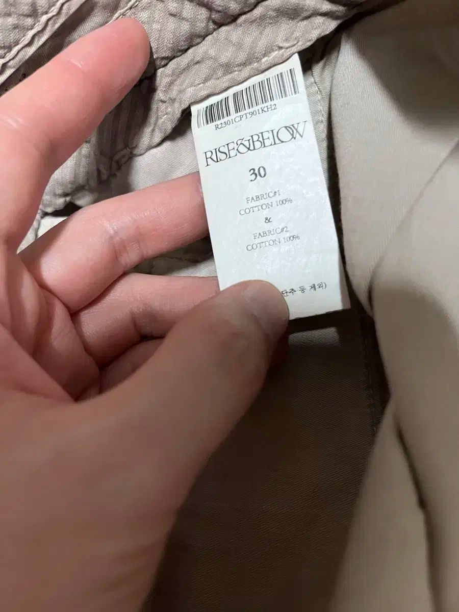  ライズ アンド ビロウズ チノパンツ チノパン パンツ