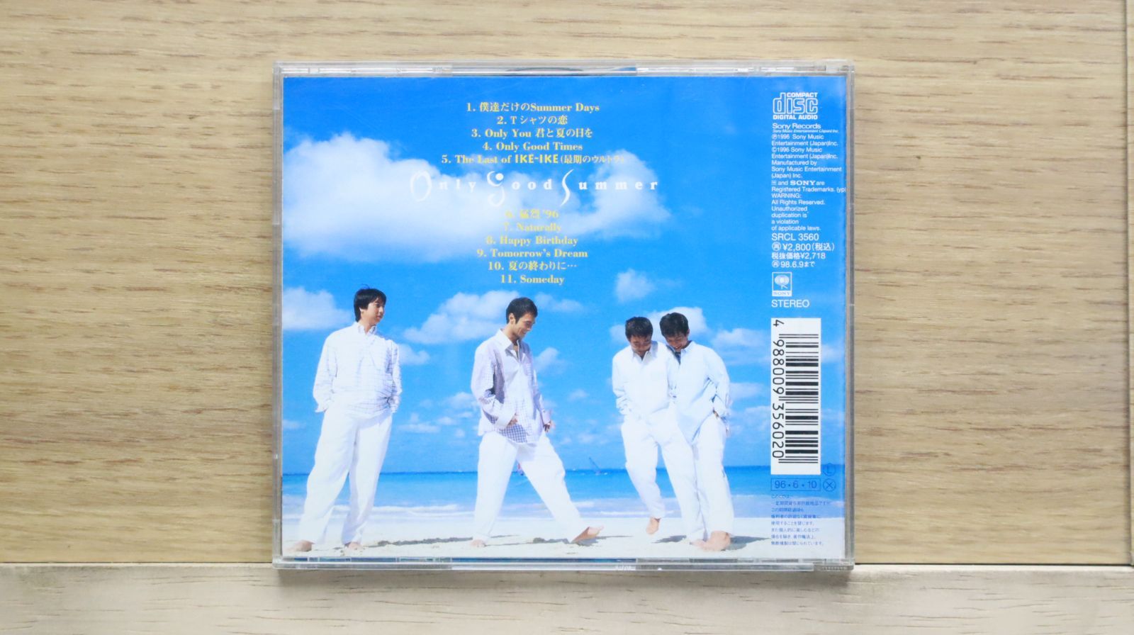 くみくみ＊CD 国内盤CD☆クミコ/KUMIKO□ 十年 ~70年代の歌たち~ 【IOCD20202