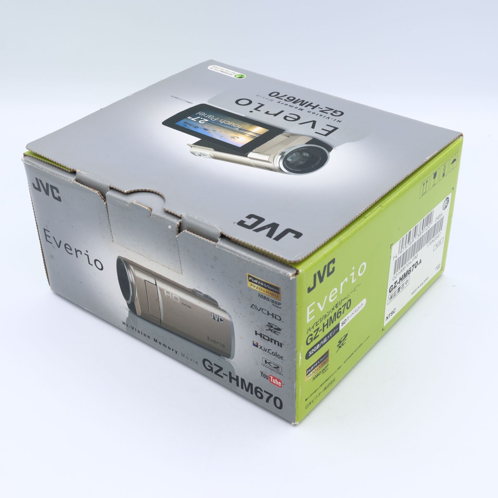  JVCケンウッド JVC 32 GBフルハイビジョンメモリームービー ロイヤルブルー GZ HM 670 A 250911_ ビデオカメラ本体 ビデオカメラ