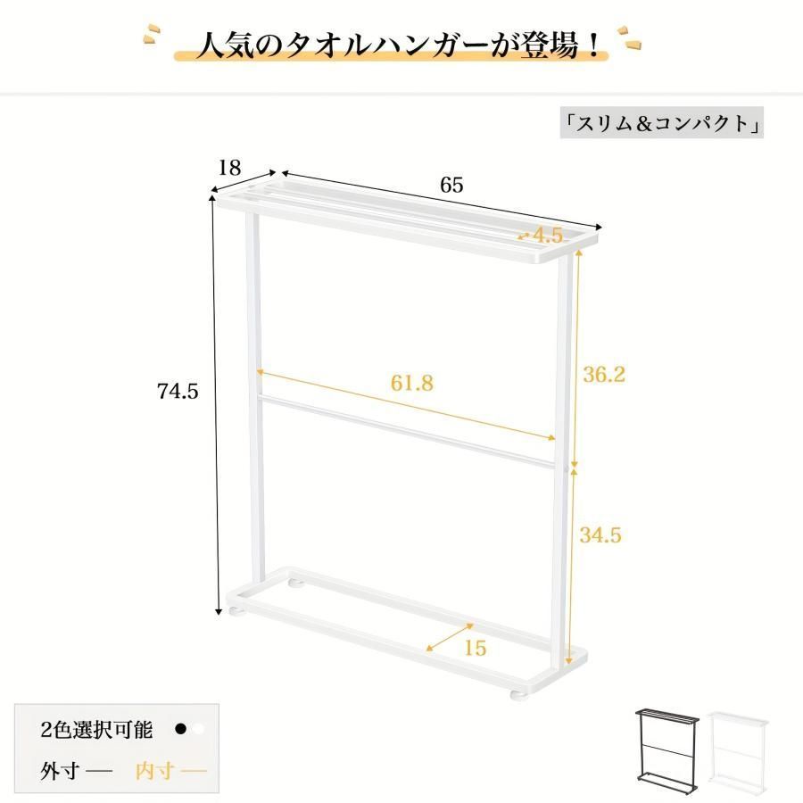 ふきん掛け