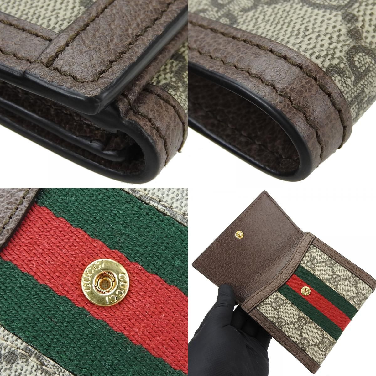 グッチ 折り財布 GGスプリーム シェリーライン 523173 グッチ 折り財布 GGスプリーム シェリーライン 523173 【公式通販】