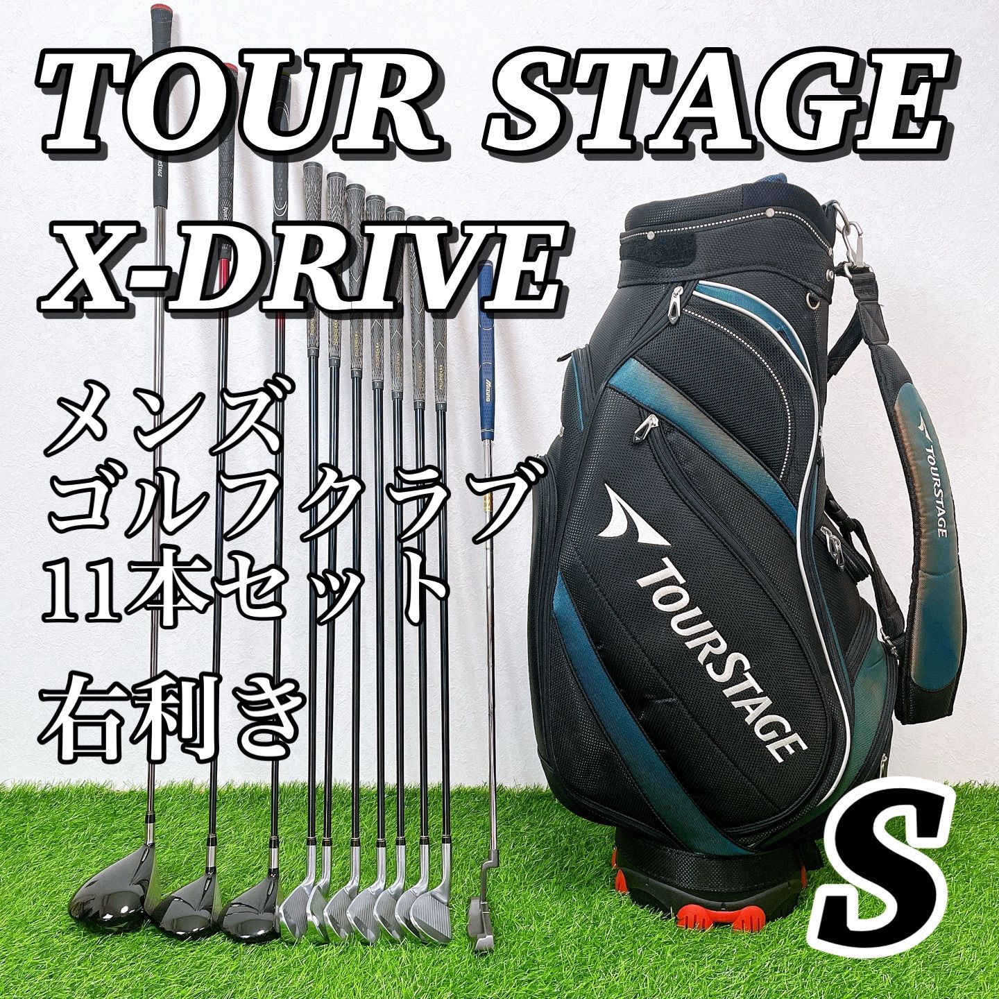 ゴルフクラブセット メンズ ブリヂストン ツアーステージ 11本 X