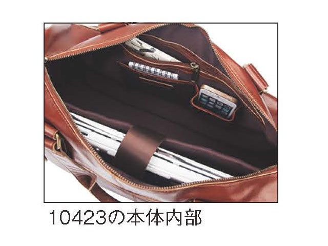 BERMAS バーマス フロントオープンファスナー48c 60295 kinu35