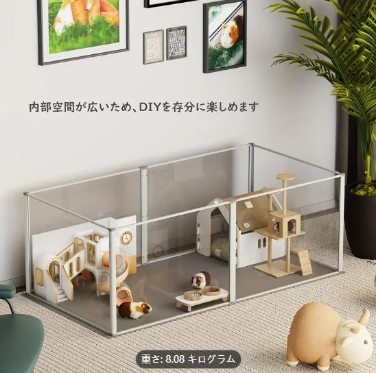 マット付き