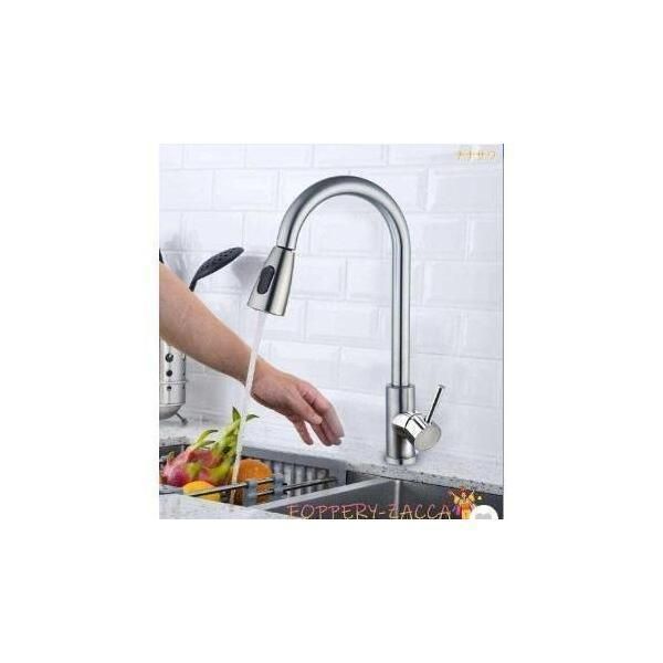 混合栓360°引き出せる