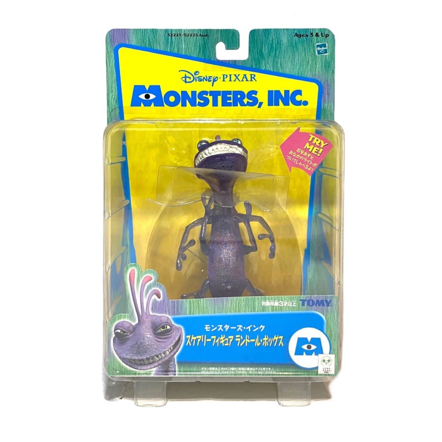 DISNEY ディズニー PIXER ピクサー MONSTERS INC モンスターズ