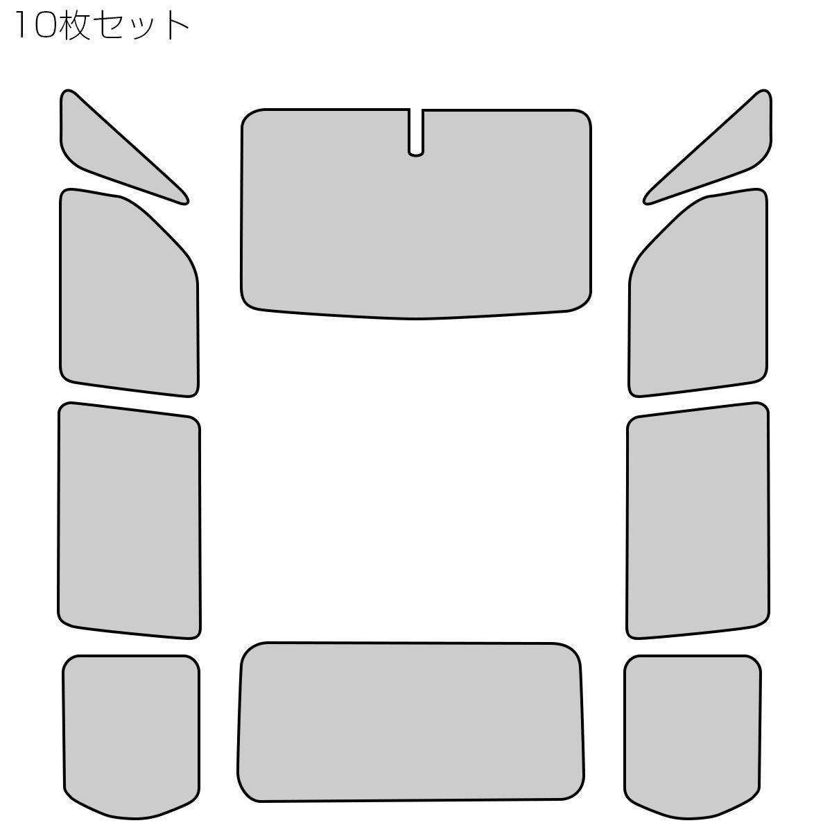 C26 セレナ サンシェード 全窓セット 車中泊 日よけ 日除け S-649 FFCRYSTALESIA_COM