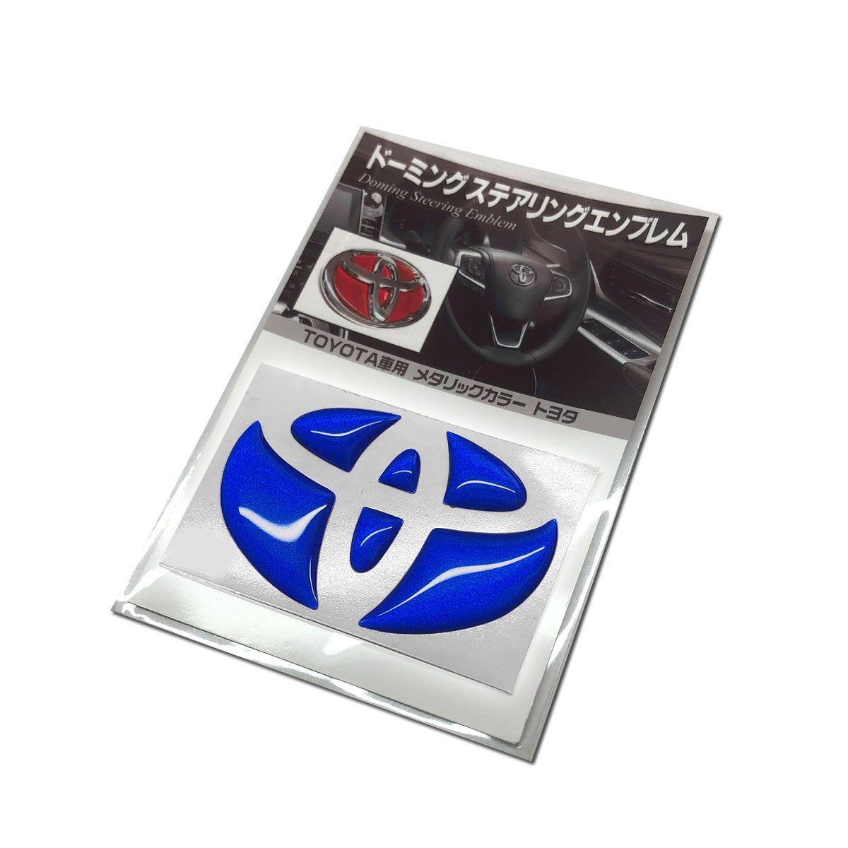 BATBERRY ドーミングステアリングエンブレム toyoS1グリーン