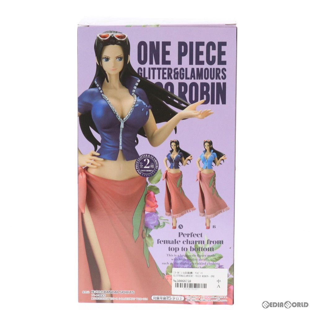 【希少品】ONEPIECE ロビン GLITTER＆GLAMOURS フィギュア Amazon.co.jp: ワンピース GLITTER＆GLAMOURS ニコ・ロビン NICO