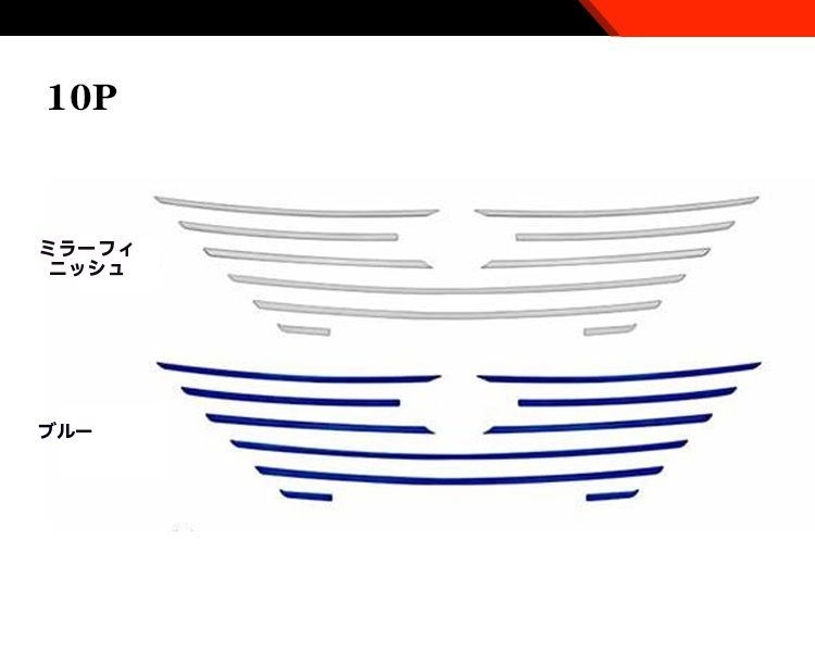 モデル日産 セレナ