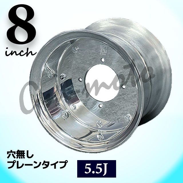 KEPSPEED製モンキー用8インチワイドアルミホイール (8穴/3.5J)2本 Amazon.co.jp: KEPSPEED製 モンキー用 8インチワイドアルミホイール (8