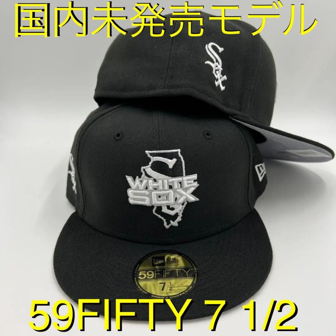 WEB限定カラー 【国内未発売】NEW ERA CHI ホワイトソックス 59FIFTY