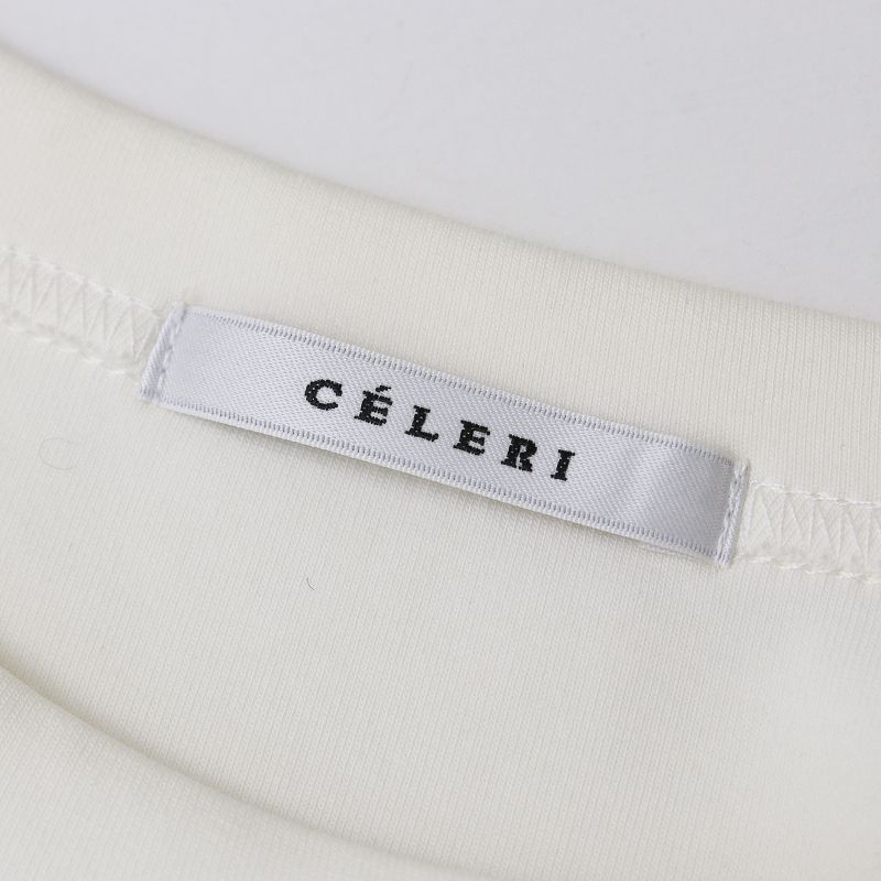 ドゥーズィエムクラス Deuxieme Classe セルリ CELERI