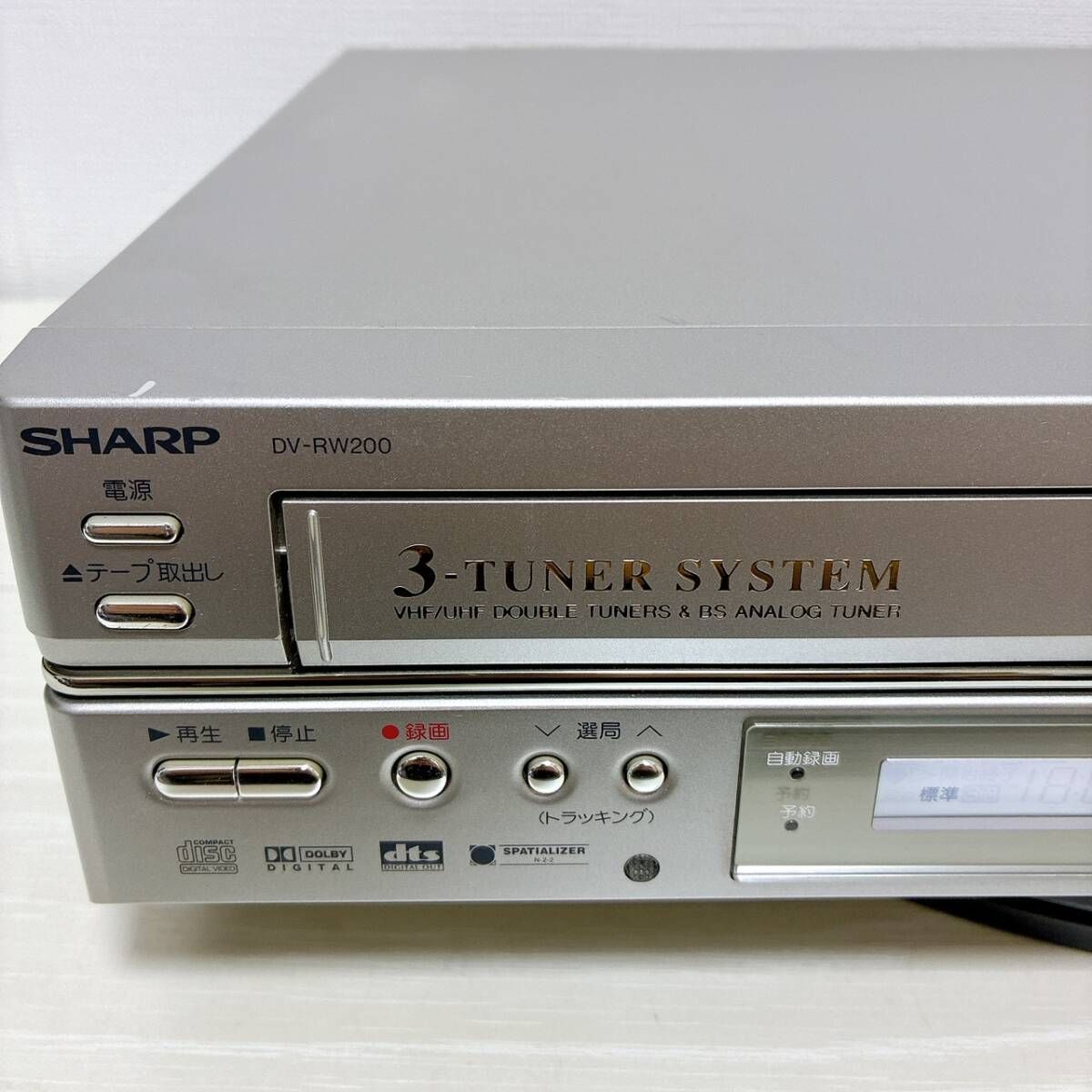 DV-RW200　ビデオ一体型DVDレコーダー Amazon | シャープ ビデオ一体型DVDレコーダー DV-RW200 | DVD