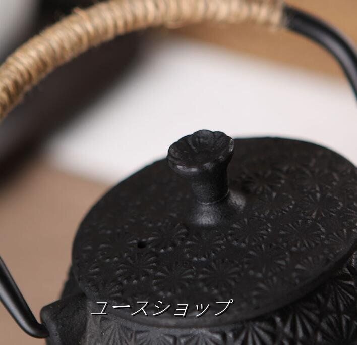 新入荷