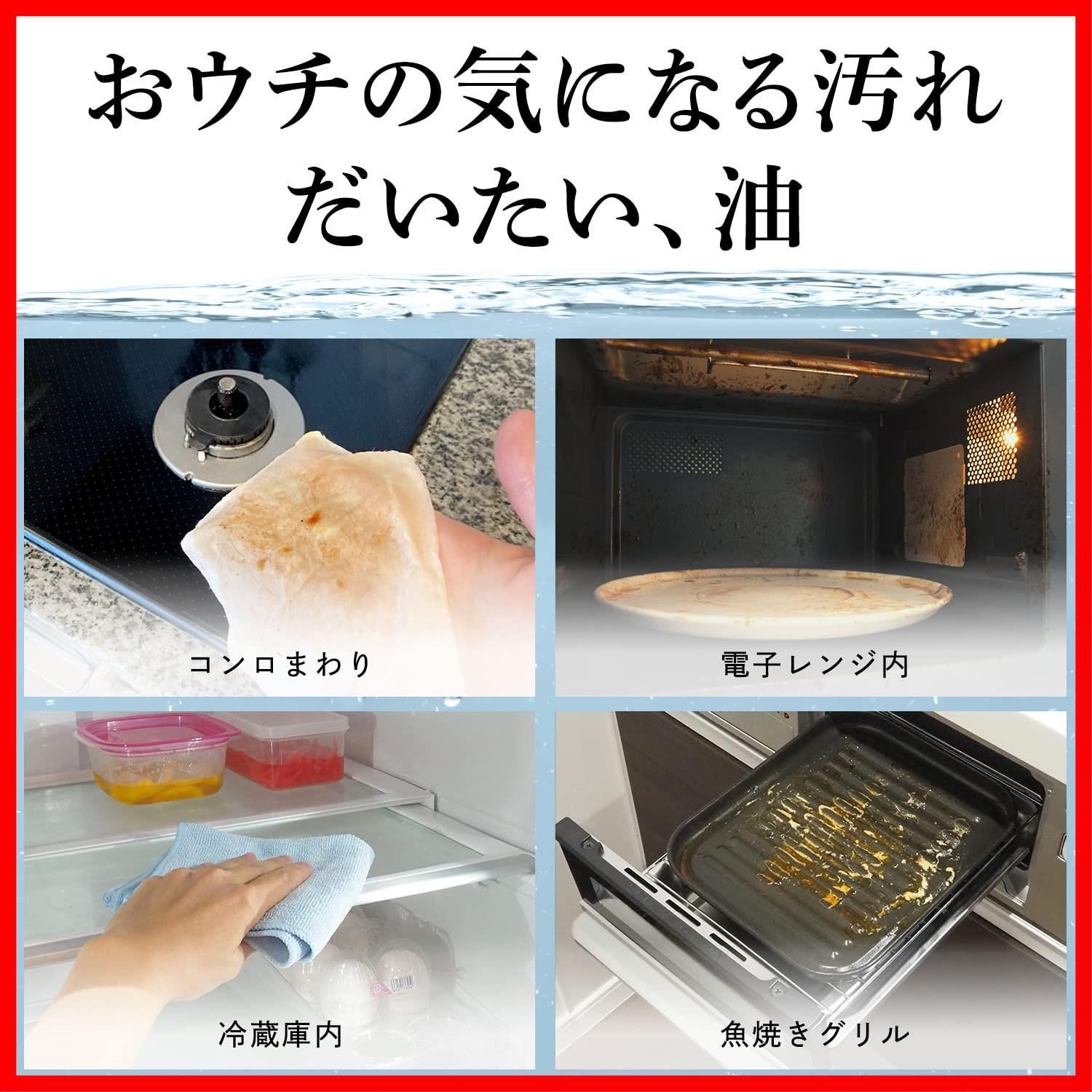 業務用10リットル 除菌