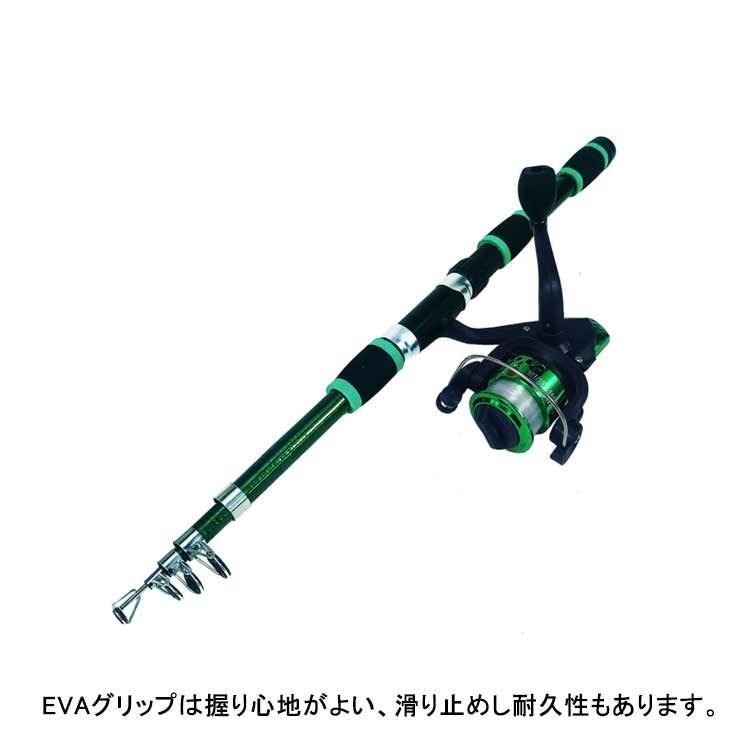 Amazon | POPHEKO 釣りセット 子供用特製ロッド コンパクト