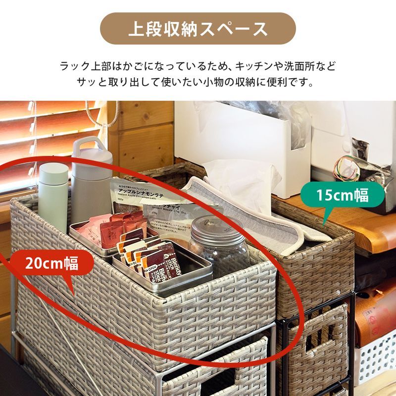 キャメル