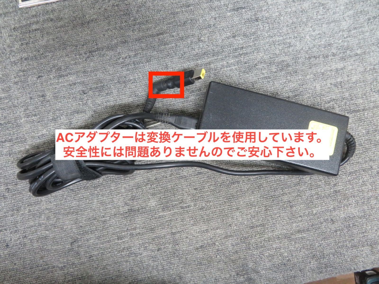 大画面】NEC LAVIE i3 SSD512GB Win11Pro Office2021付 - メルカリ