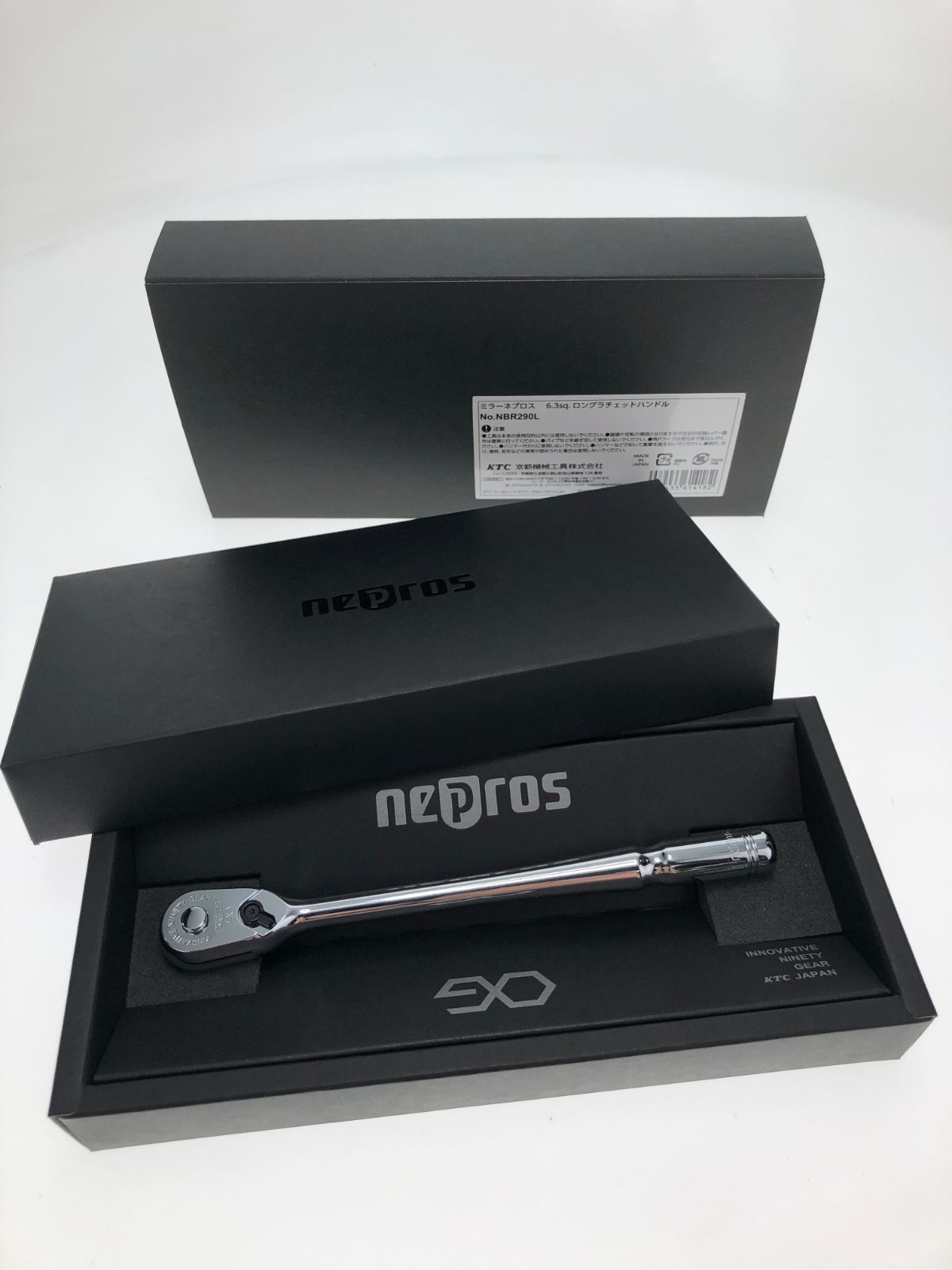 京都機械工具(KTC) ネプロス 6.3sq.スタッビラチェットハンドル NBR290H NBR290H 京都機械工具(KTC) ネプロス 6.3sq.ロングラチェットハンドル NBR290L