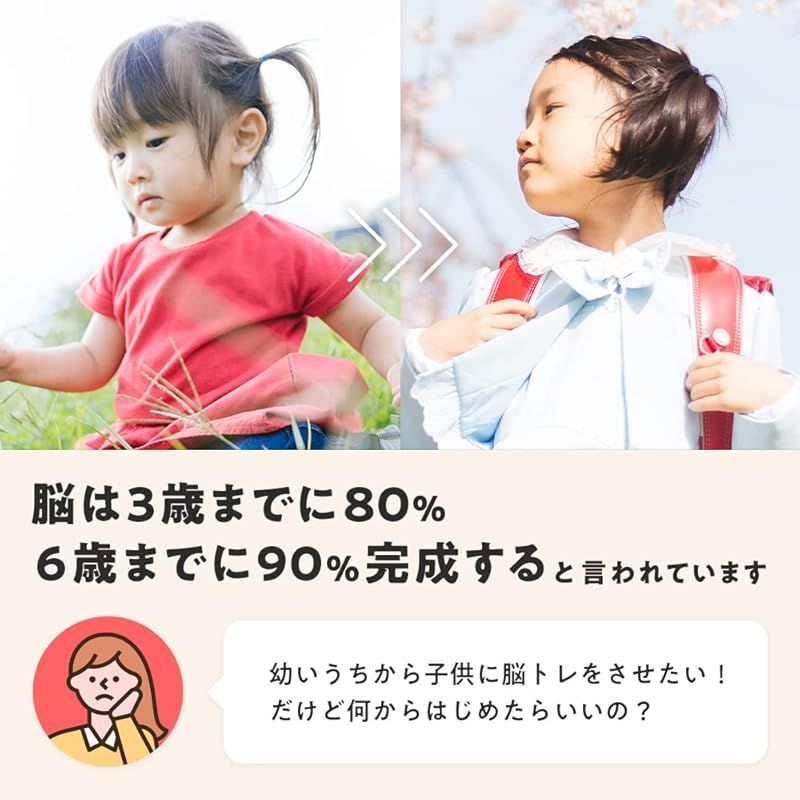ラタトーン