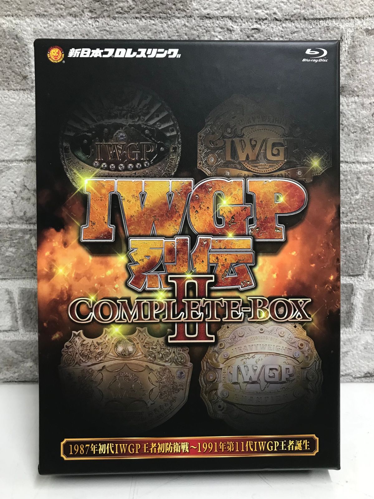 正規品販売！ 1987年初代IWGPヘビー級王者アントニオ 新日本 IWGP烈伝 