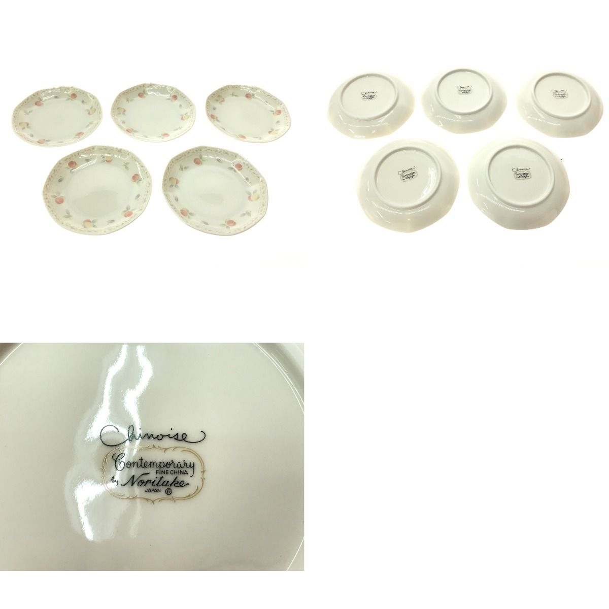 ▽▽Noritake ノリタケ 中華食器セット Noritake シノワーズ 陶器