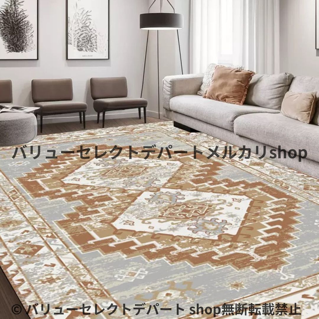 カーペット ラグ 洗える 150×200 北欧 おしゃれ 洗える 夏 犬 3畳 薄手 オールシーズン 大判 畳 長方形 黒 子供 ラグカーペット 絨毯 カーペット円形 ペルシャ風 インテリア 2畳 カラー8 3畳 4畳 かわいい オールシーズン ペルシャ絨毯