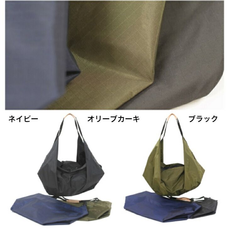 スペースのある ButlerVernerSails バトラーバーナーセイルズ JA-1986-33 リップナイロンビッグエコショルダー MADE IN JAPAN