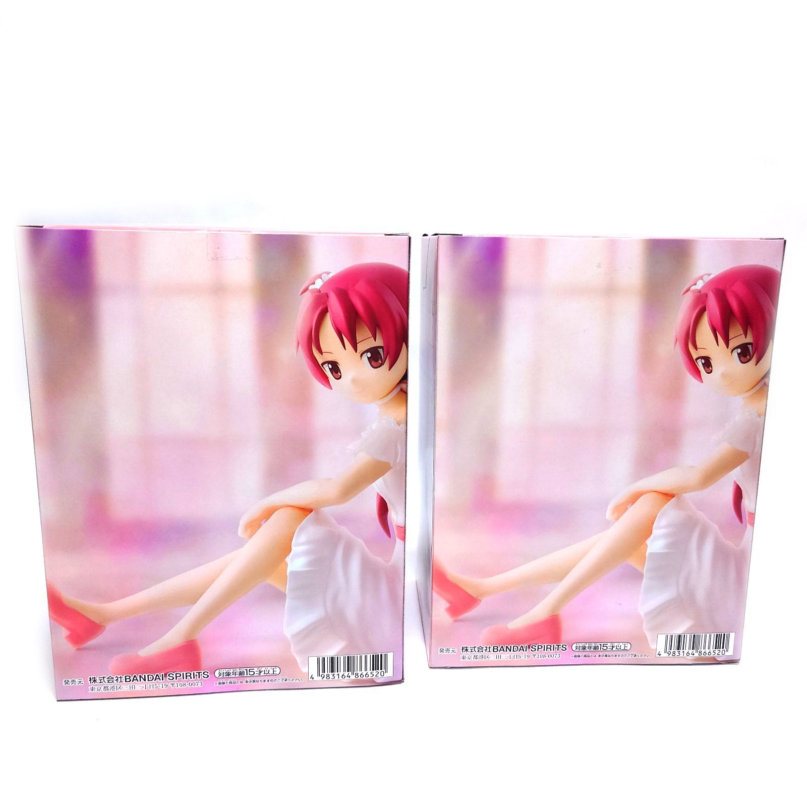 2個【新品未開封】劇場版 魔法少女まどか☆マギカ[新編]叛逆の物語 