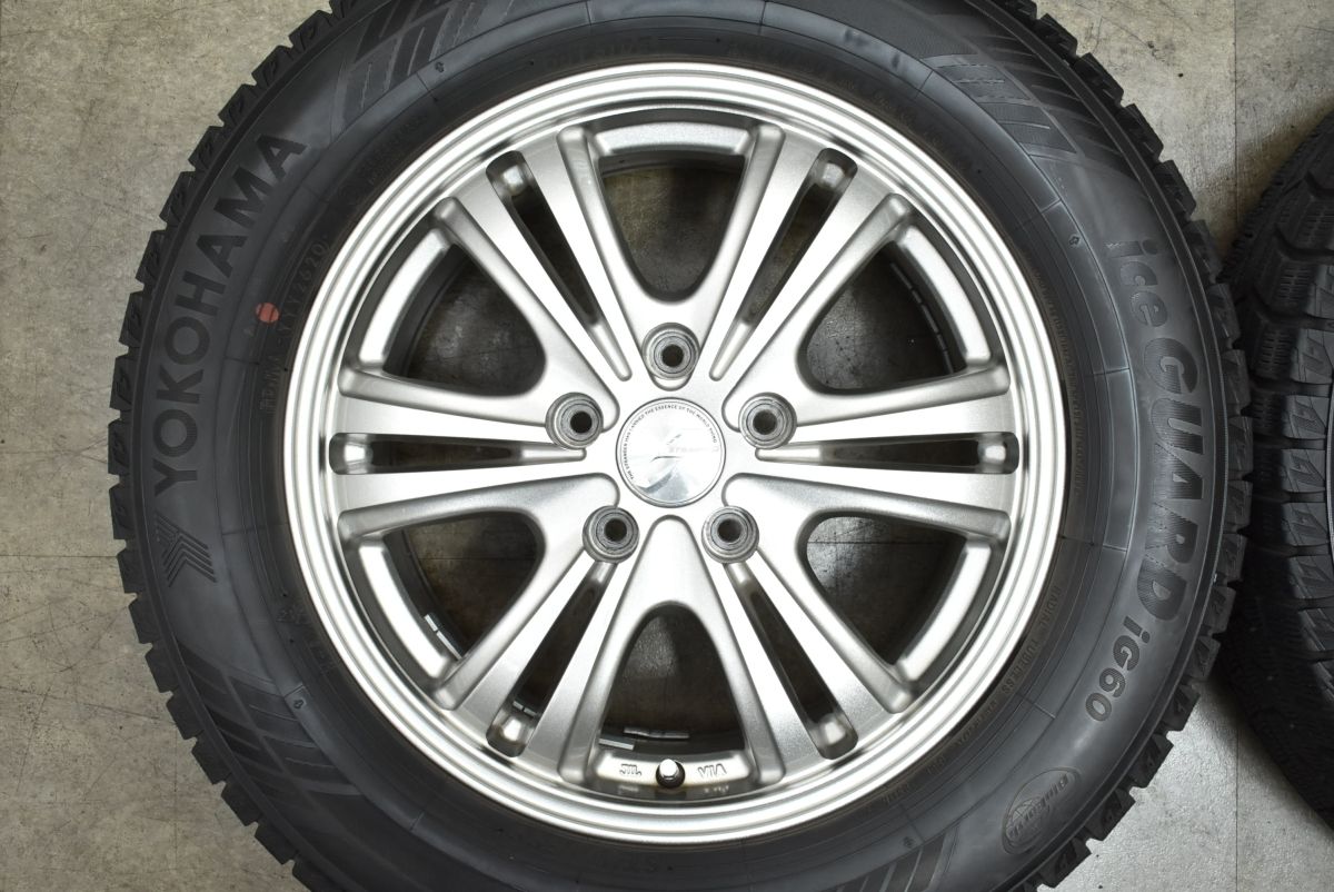 205|65R16 ヤリスクロス