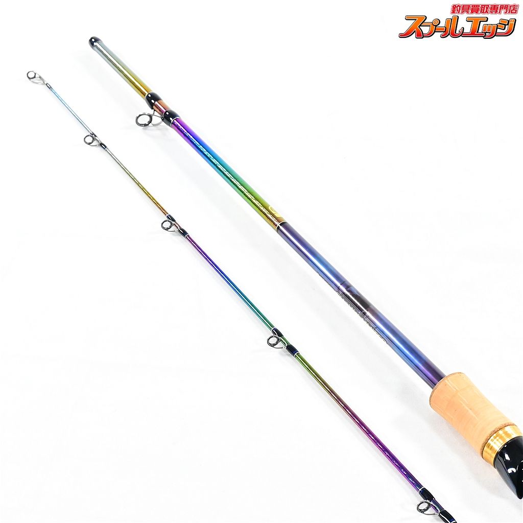 最終値下げ)ワールドシャウラリミテッド 1703 【公式通販】