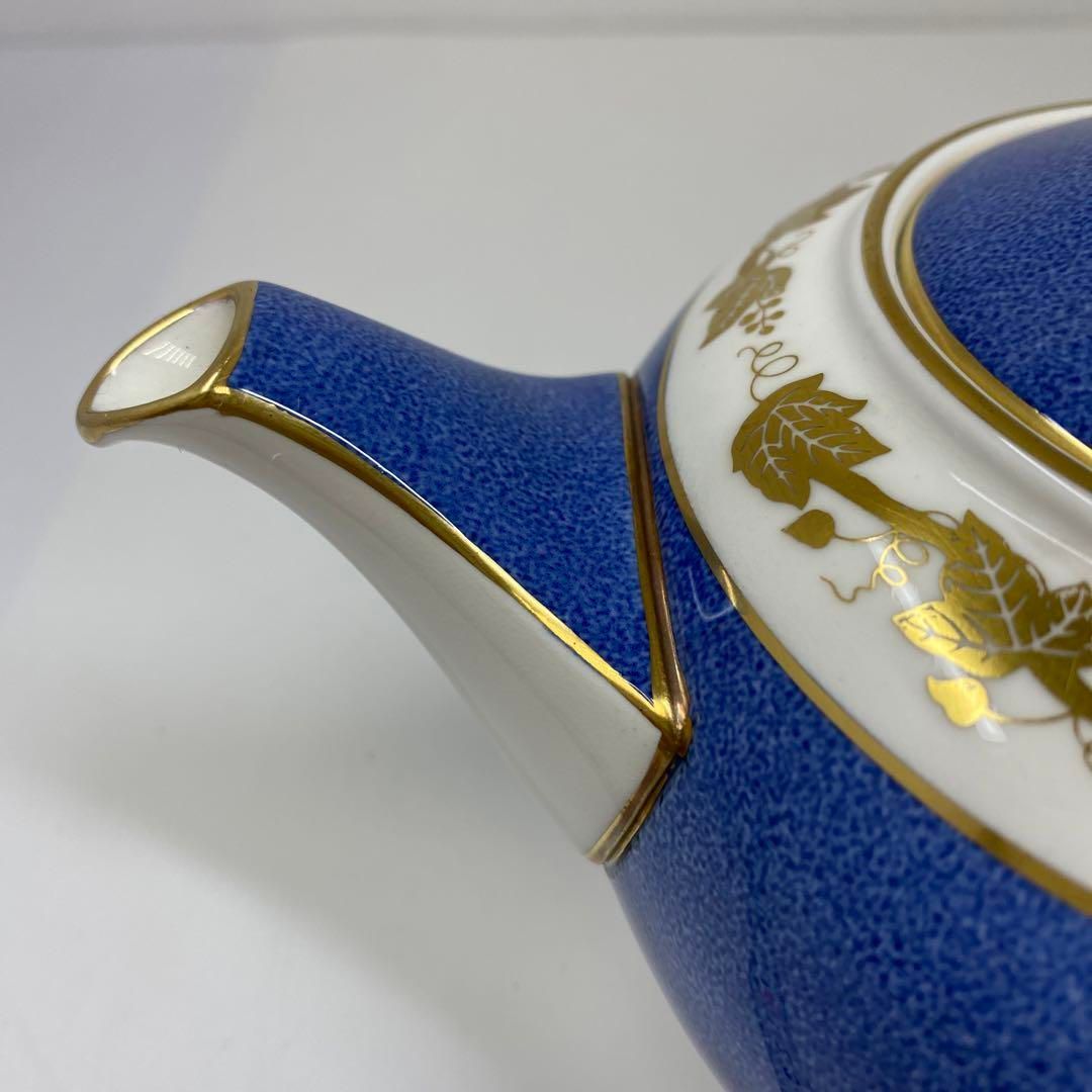 ユーランダーパウダー