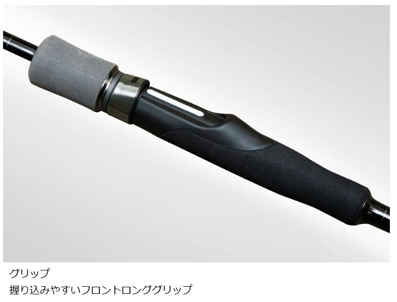 イカメタル＆オモリグロッド スピニングロッド