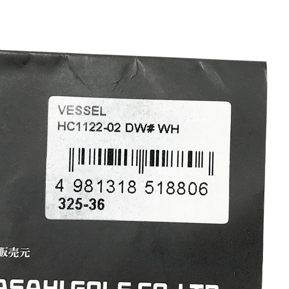 VESSEL ベッセル
