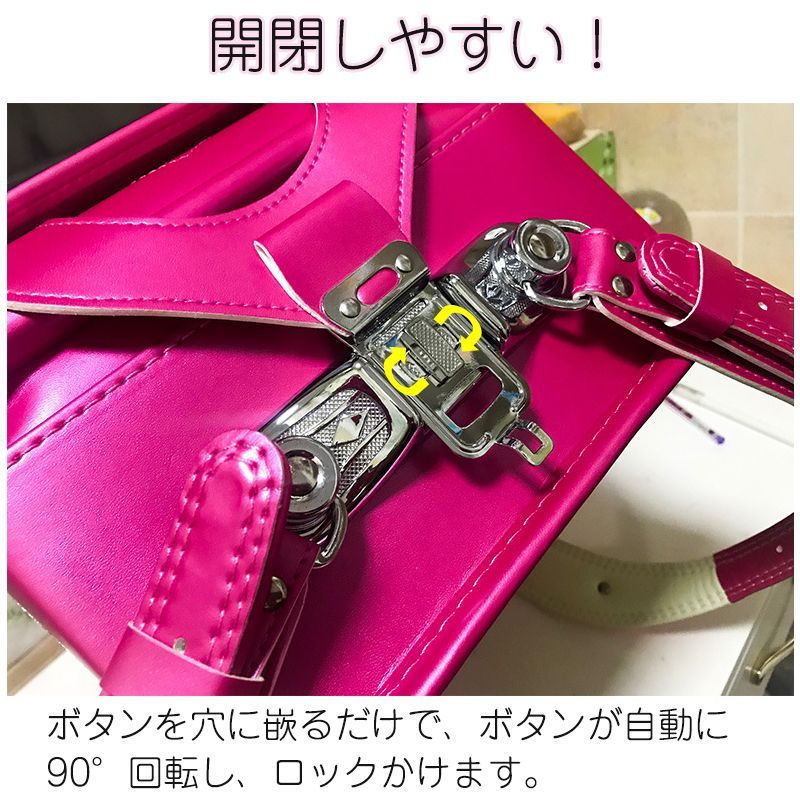 ランドセル 刺繍 女の子 可愛い 軽い 小学生 1年生から6年生 入学祝い 