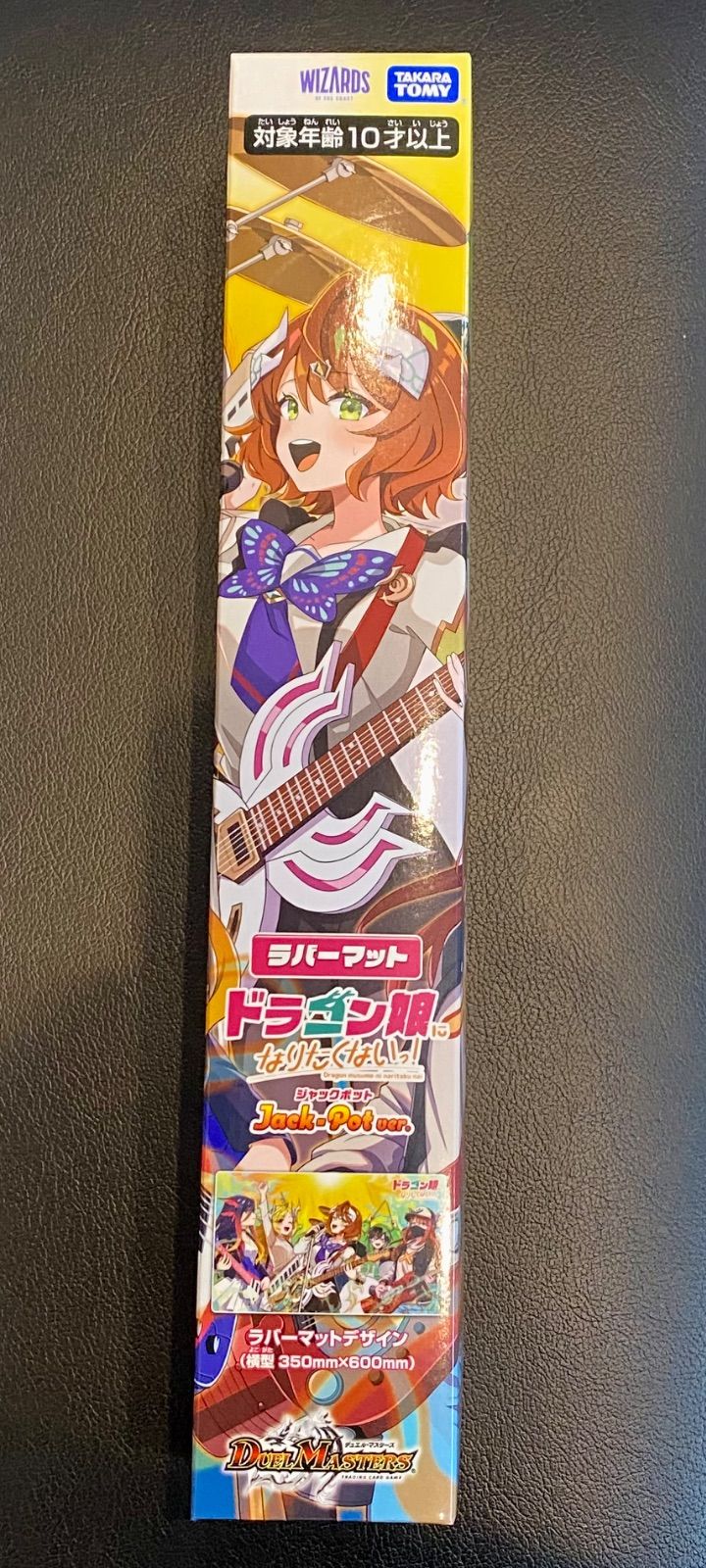 デュエル・マスターズ フェニックスライフ プレイマット 中古