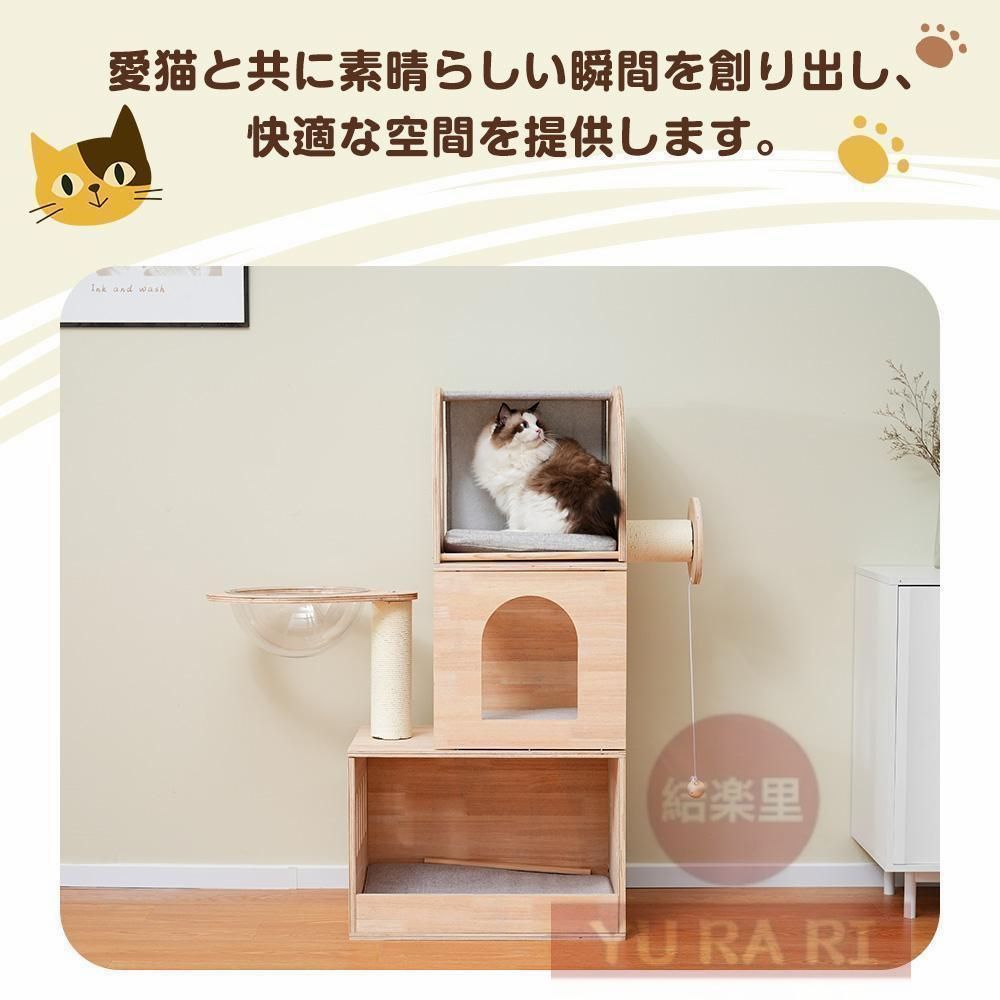 宇宙船付き おもちゃ付き