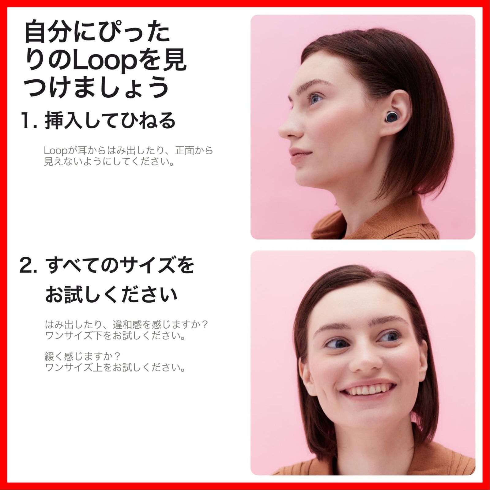 ナイトライフに最適な認定聴覚保護具