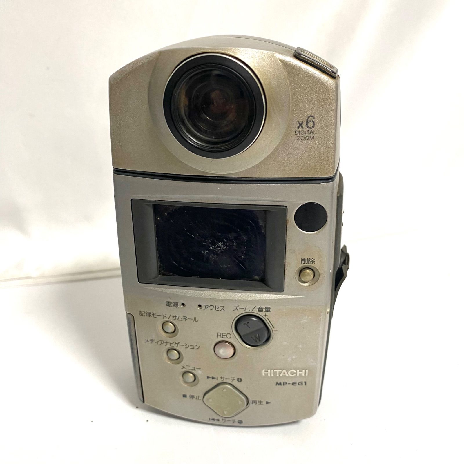 デジタルカメラまとめ売り　CASIO　HITACHI　ジャンク品 デジタルカメラまとめ売り CASIO HITACHI ジャンク品