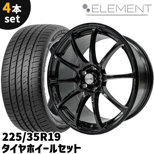 タイヤホイール 4本セット ELEMENT L216 225/35R19 19インチ 8.5